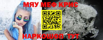 твердый Кулебаки