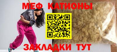 твердый Кулебаки