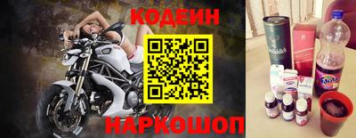 твердый Кулебаки