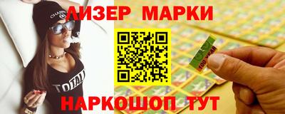 винт Кумертау