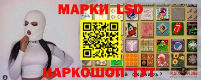 винт Кумертау