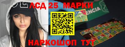твердый Кулебаки