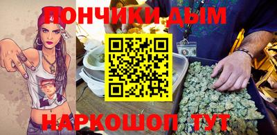 винт Кумертау