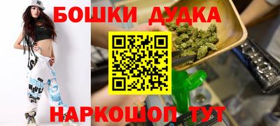винт Кумертау