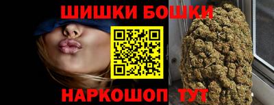 мефедрон мука Ликино-Дулёво