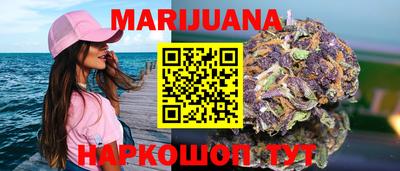 кокаин Кунгур