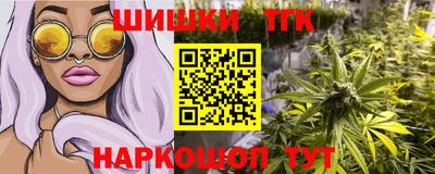 винт Кумертау