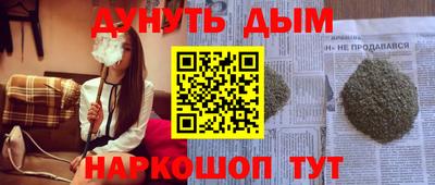 твердый Кулебаки