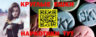 винт Кумертау