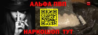 кокаин Кунгур