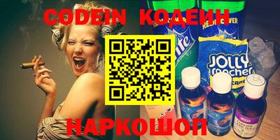 винт Кумертау