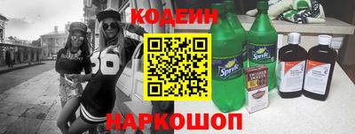 винт Кумертау