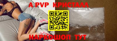 твердый Кулебаки