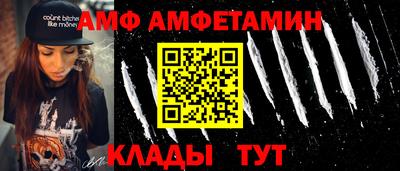 мефедрон мука Ликино-Дулёво