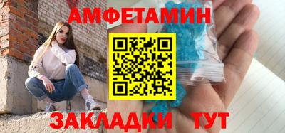 кокаин Кунгур