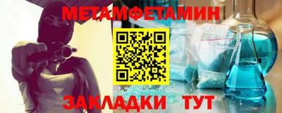 твердый Кулебаки