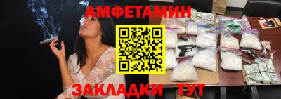 твердый Кулебаки