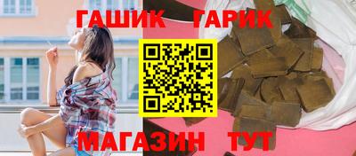 кокаин Кунгур