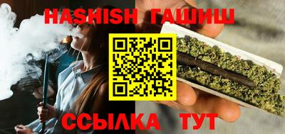 винт Кумертау