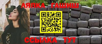 кокаин Кунгур