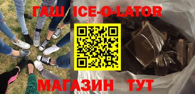 mdpv Лесосибирск