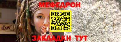 твердый Кулебаки