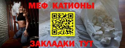 твердый Кулебаки