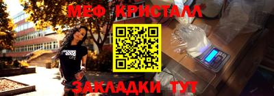 твердый Кулебаки